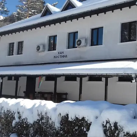 호텔 костина - Kostina 2*